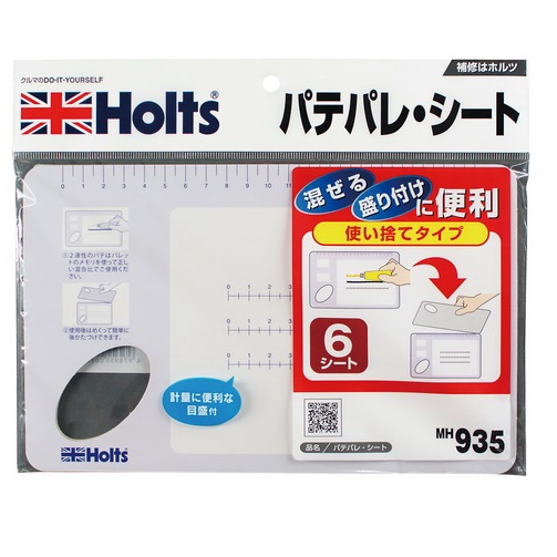 產品詳細資料